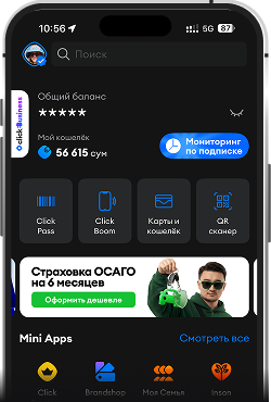 Click Avto App